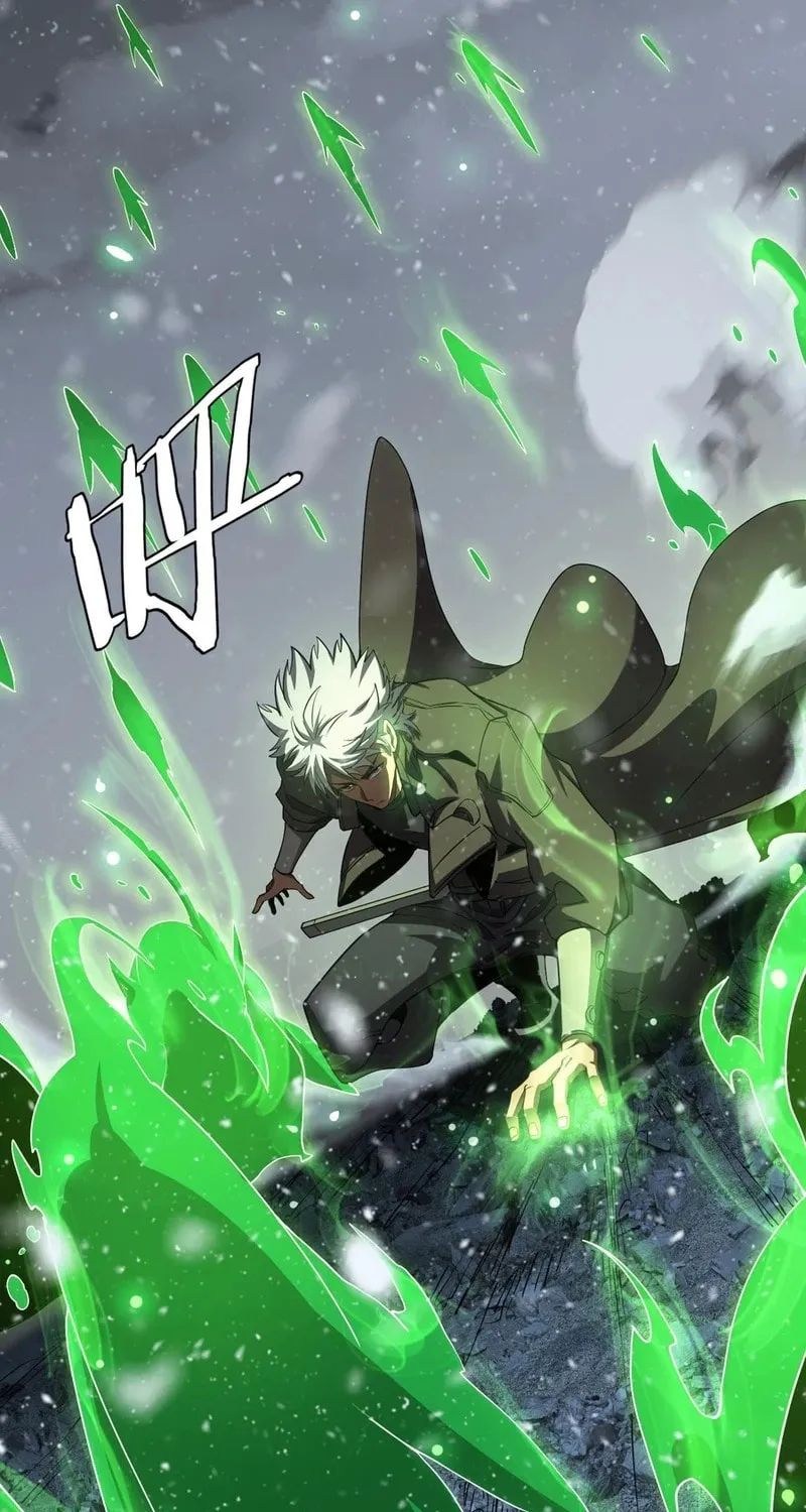 The Ten Thousand Clans Invasion: Guardian of the Rear Chapter 43 page 60 - 