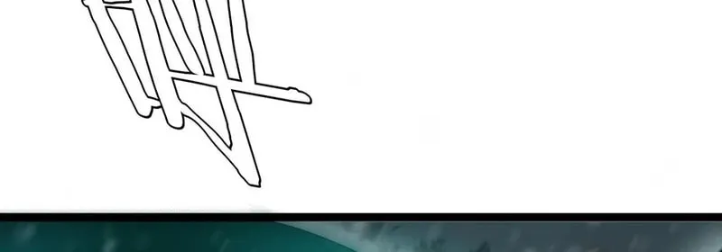 The Ten Thousand Clans Invasion: Guardian of the Rear Chapter 44 page 40 - 