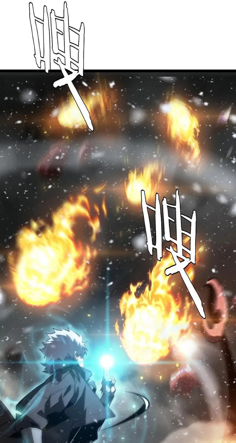 The Ten Thousand Clans Invasion: Guardian of the Rear Chapter 44 page 69 - 
