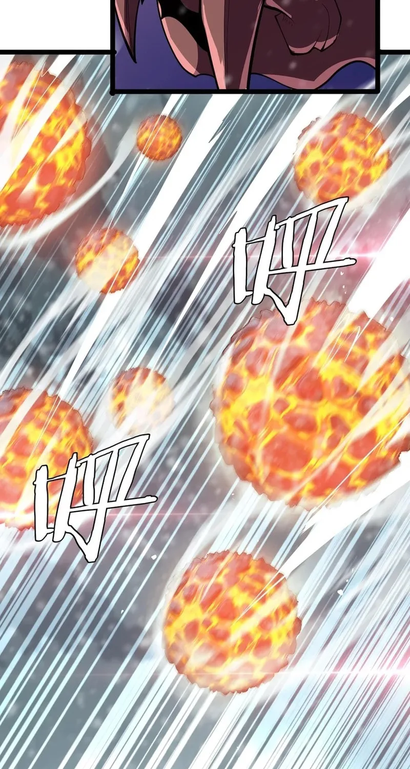 The Ten Thousand Clans Invasion: Guardian of the Rear Chapter 45 page 12 - 