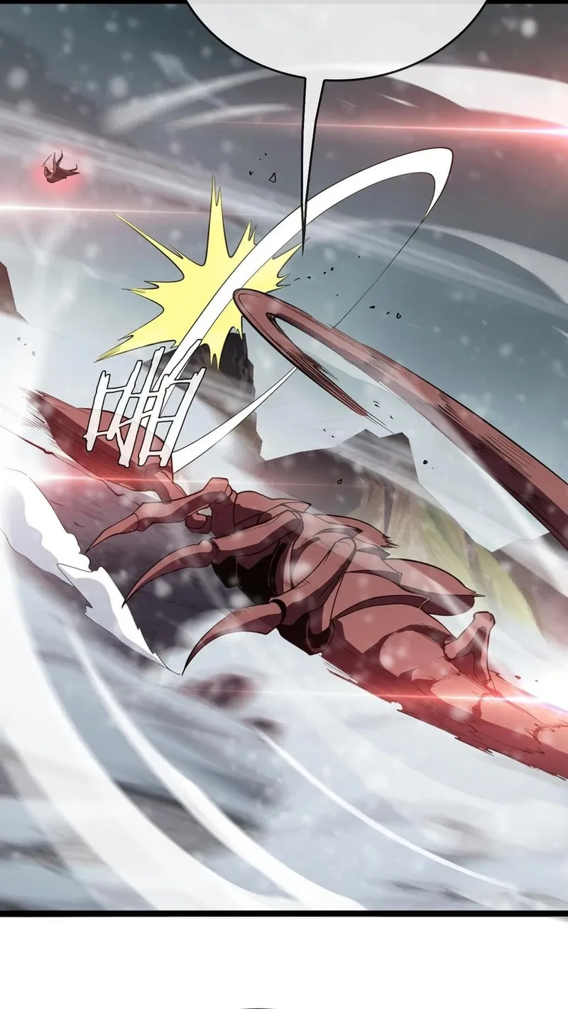 The Ten Thousand Clans Invasion: Guardian of the Rear Chapter 45 page 27 - 