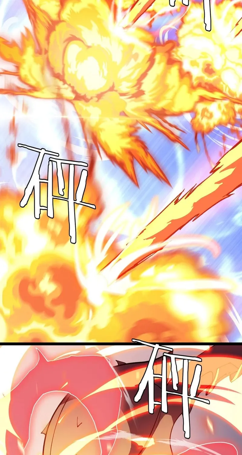 The Ten Thousand Clans Invasion: Guardian of the Rear Chapter 45 page 4 - 