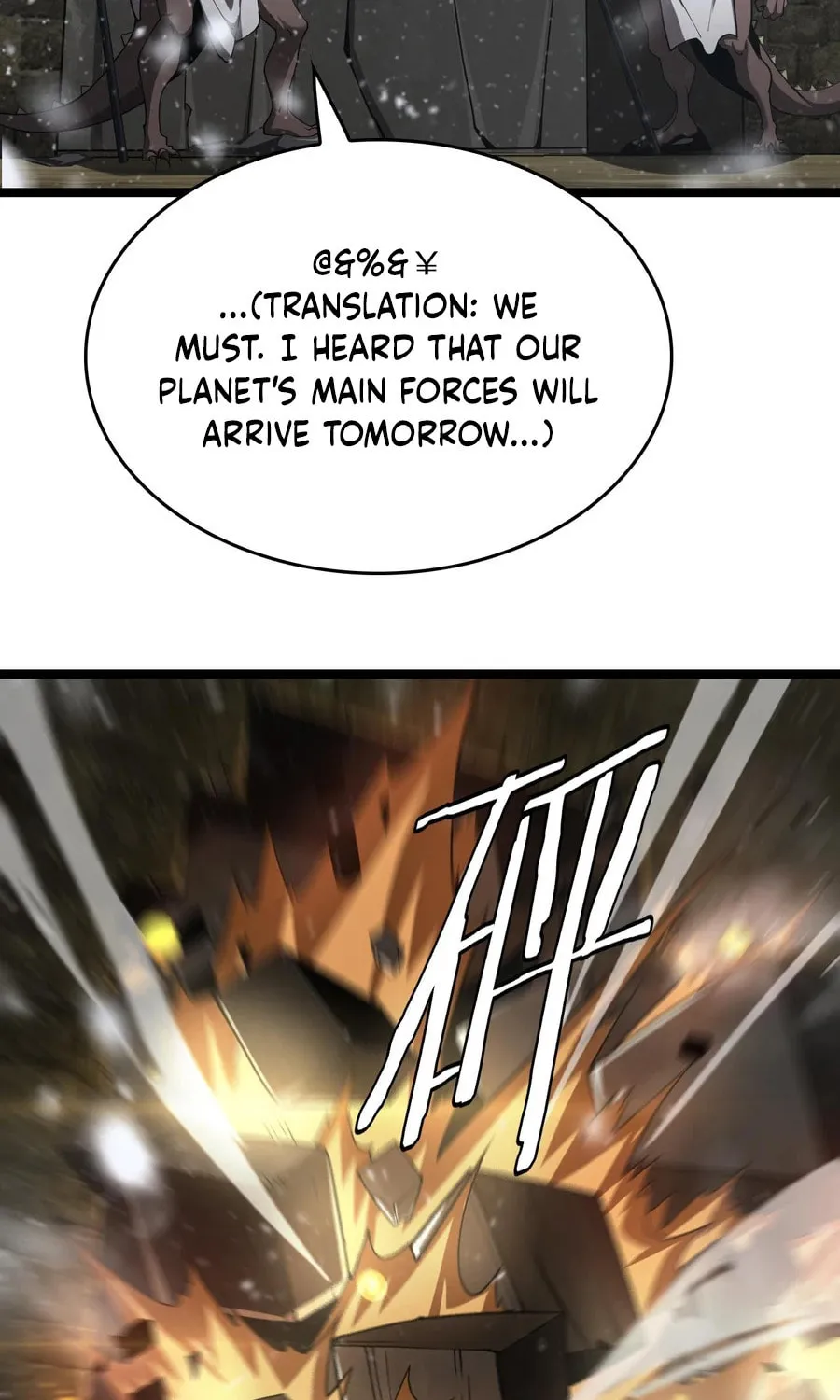 The Ten Thousand Clans Invasion: Guardian of the Rear Chapter 47 page 57 - 