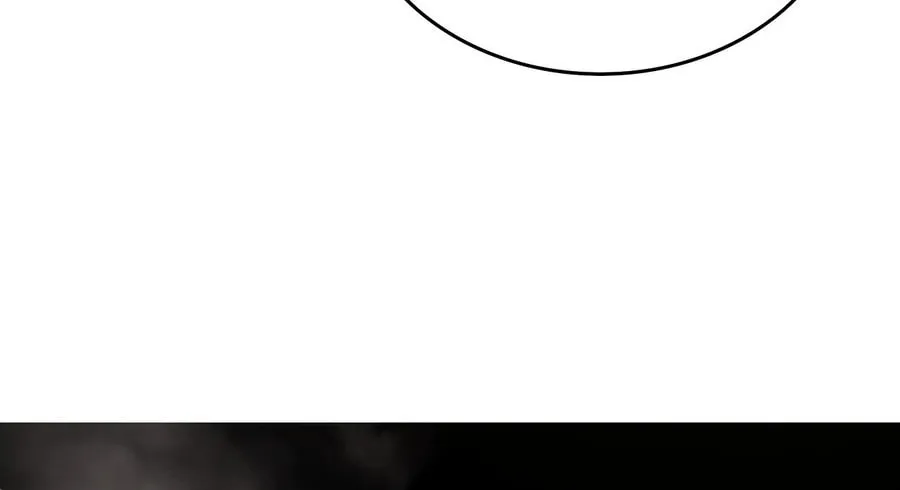 The Ten Thousand Clans Invasion: Guardian of the Rear Chapter 48 page 21 - 