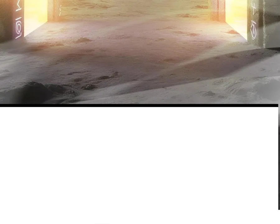 The Ten Thousand Clans Invasion: Guardian of the Rear Chapter 48 page 69 - 