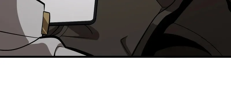 The Ten Thousand Clans Invasion: Guardian of the Rear Chapter 5 page 18 - 