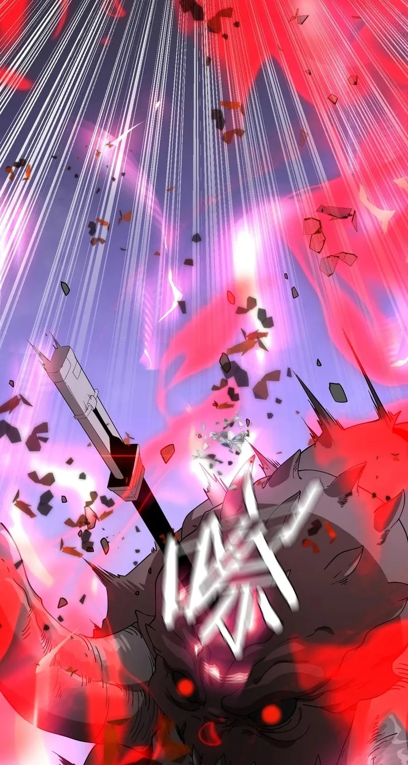 The Ten Thousand Clans Invasion: Guardian of the Rear Chapter 5 page 45 - 