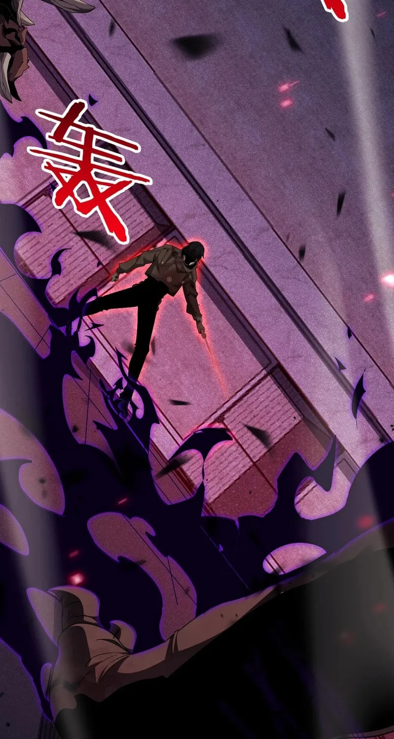 The Ten Thousand Clans Invasion: Guardian of the Rear Chapter 5 page 57 - 