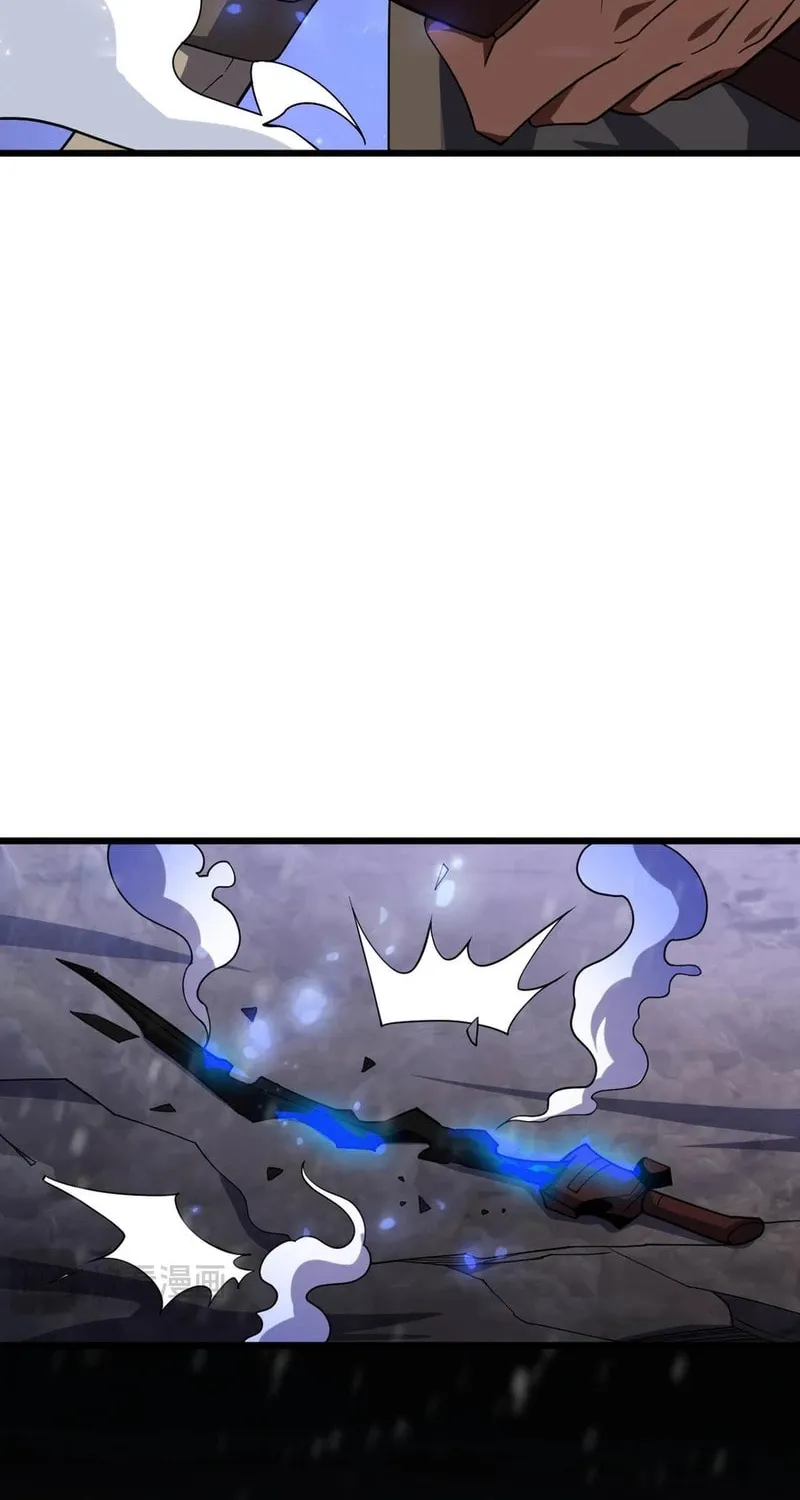 The Ten Thousand Clans Invasion: Guardian of the Rear Chapter 51 page 14 - 