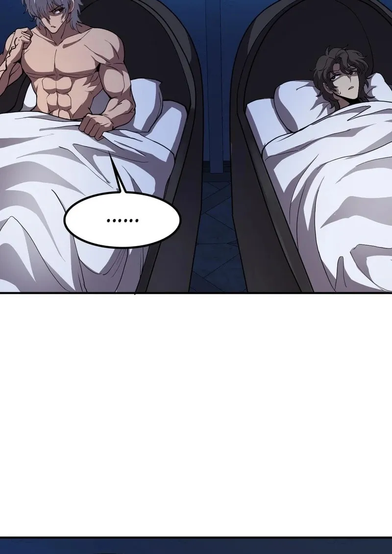 The Ten Thousand Clans Invasion: Guardian of the Rear Chapter 54 page 11 - 