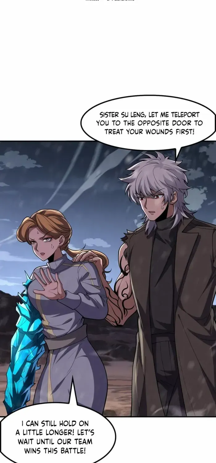 The Ten Thousand Clans Invasion: Guardian of the Rear Chapter 57 page 2 - 