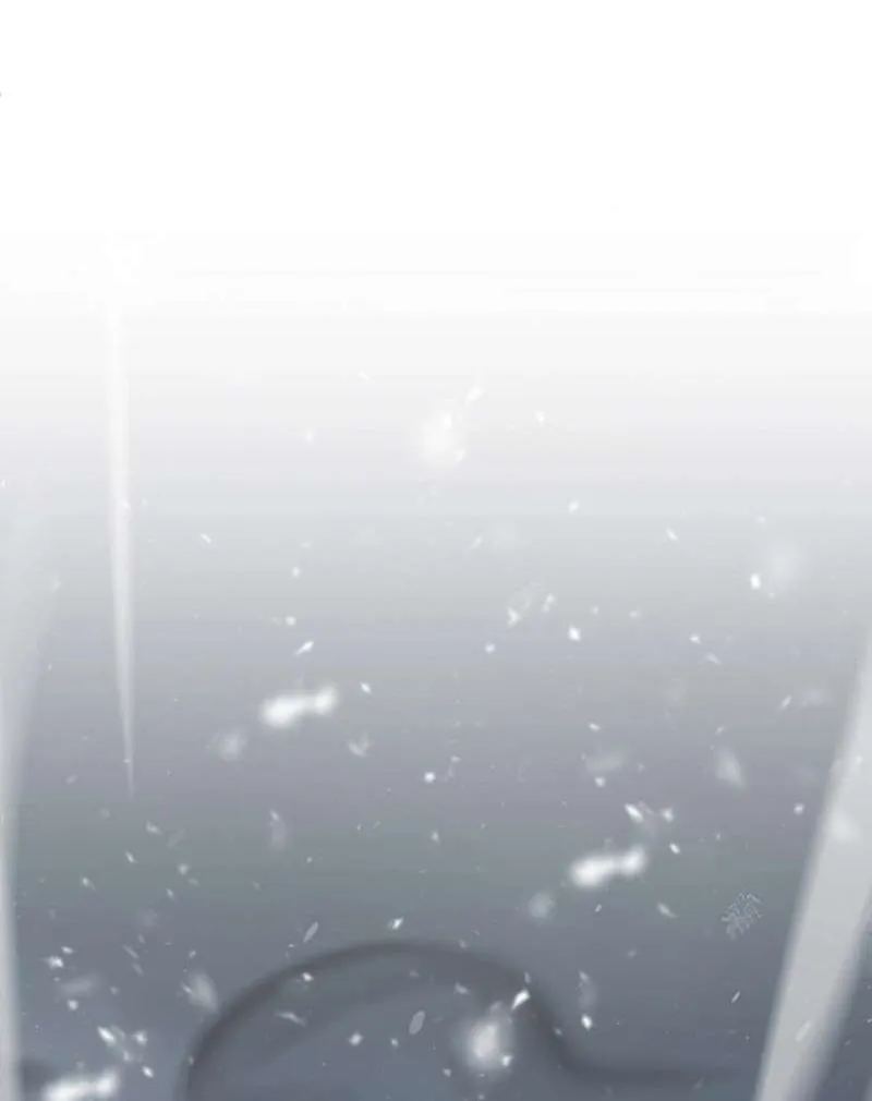 The Ten Thousand Clans Invasion: Guardian of the Rear Chapter 58 page 75 - 