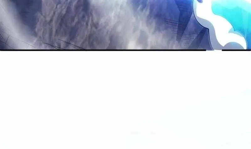 The Ten Thousand Clans Invasion: Guardian of the Rear Chapter 59 page 21 - 