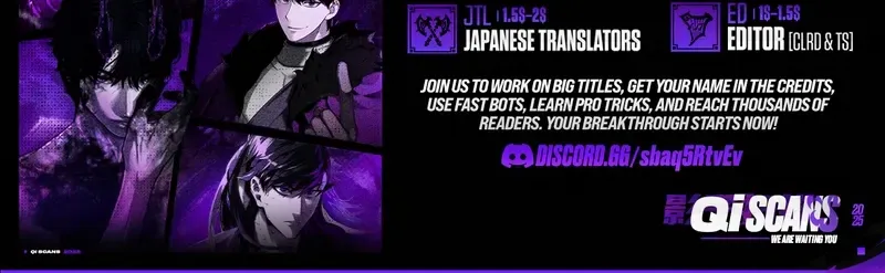 The Ten Thousand Clans Invasion: Guardian of the Rear Chapter 59 page 85 - 