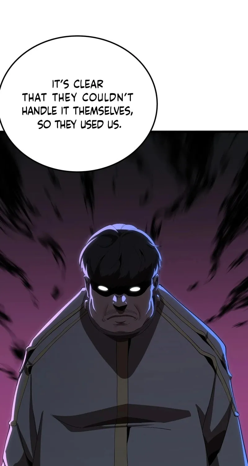 The Ten Thousand Clans Invasion: Guardian of the Rear Chapter 6 page 25 - 