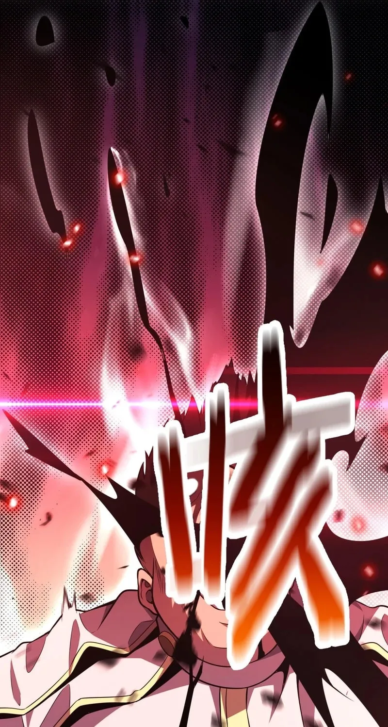 The Ten Thousand Clans Invasion: Guardian of the Rear Chapter 6 page 58 - 