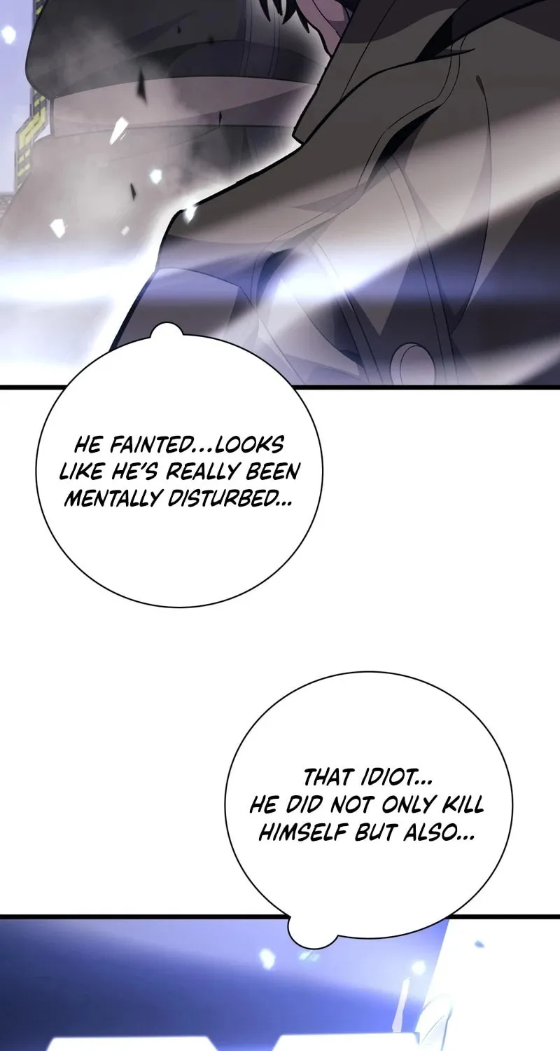 The Ten Thousand Clans Invasion: Guardian of the Rear Chapter 6 page 73 - 