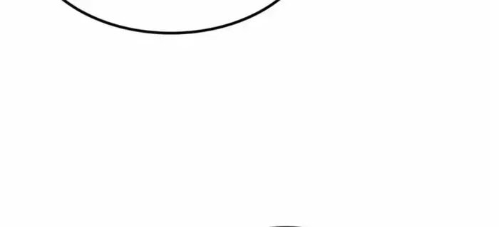 The Ten Thousand Clans Invasion: Guardian of the Rear Chapter 66 page 19 - 