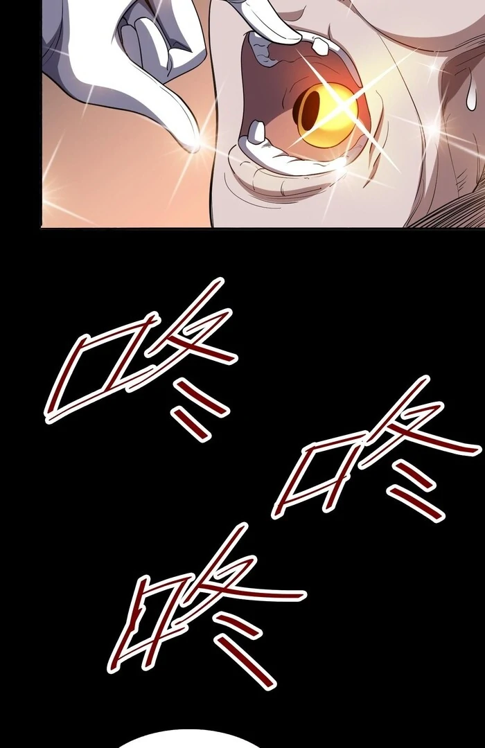 The Ten Thousand Clans Invasion: Guardian of the Rear Chapter 68 page 18 - 