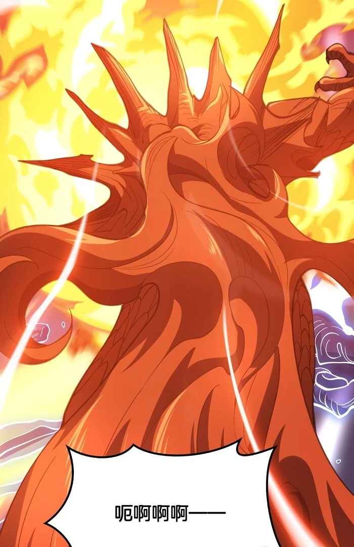 The Ten Thousand Clans Invasion: Guardian of the Rear Chapter 68 page 75 - 