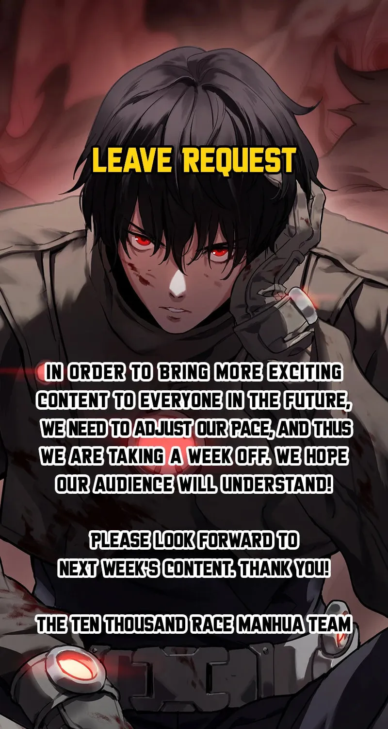 The Ten Thousand Clans Invasion: Guardian of the Rear Chapter 8.5 page 1 - 