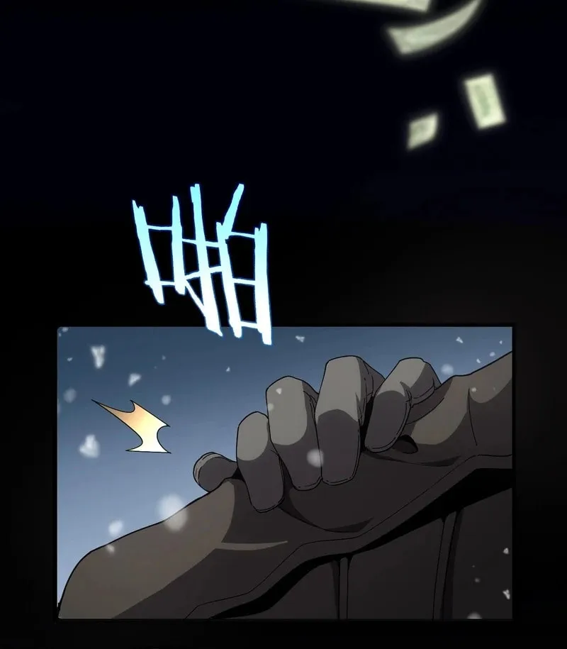 The Ten Thousand Clans Invasion: Guardian of the Rear Chapter 8 page 45 - 