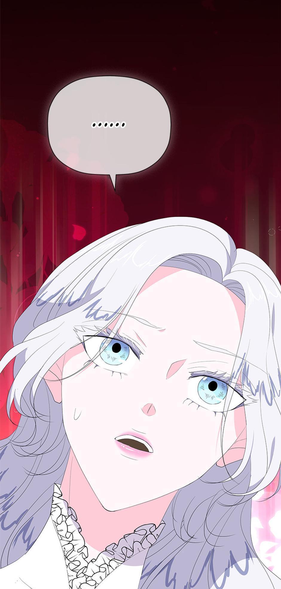 The Terminal Villainess