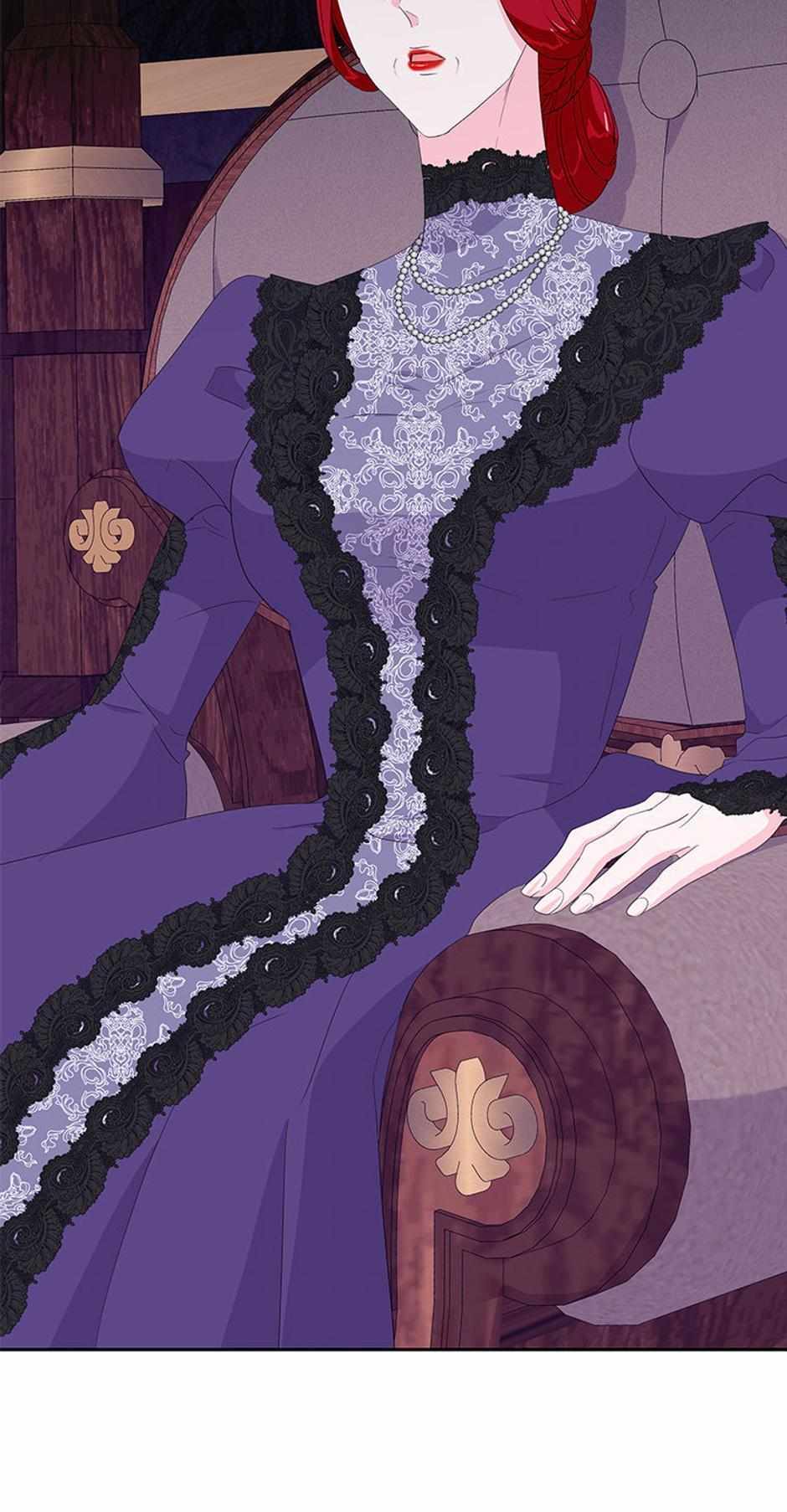 The Terminal Villainess