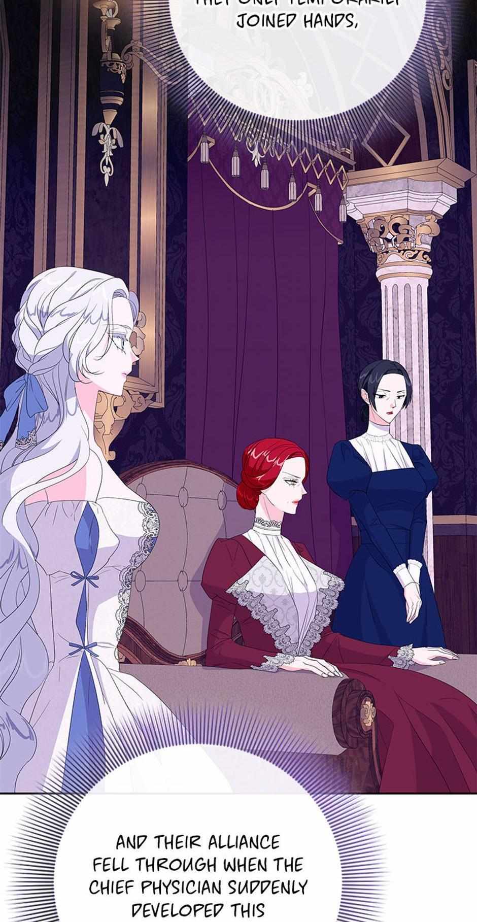 The Terminal Villainess