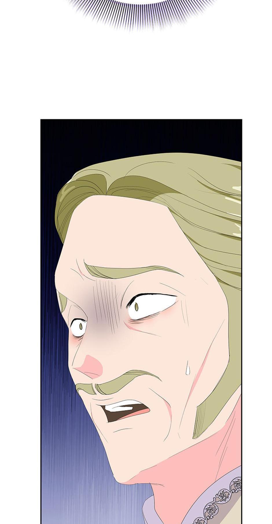 The Terminal Villainess