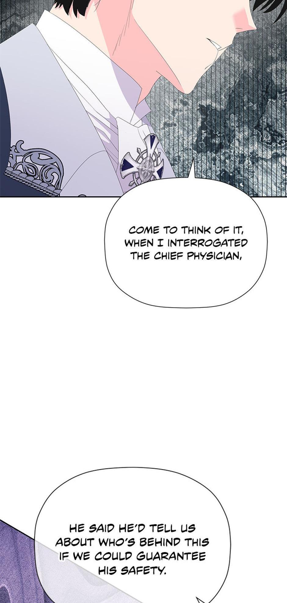 The Terminal Villainess