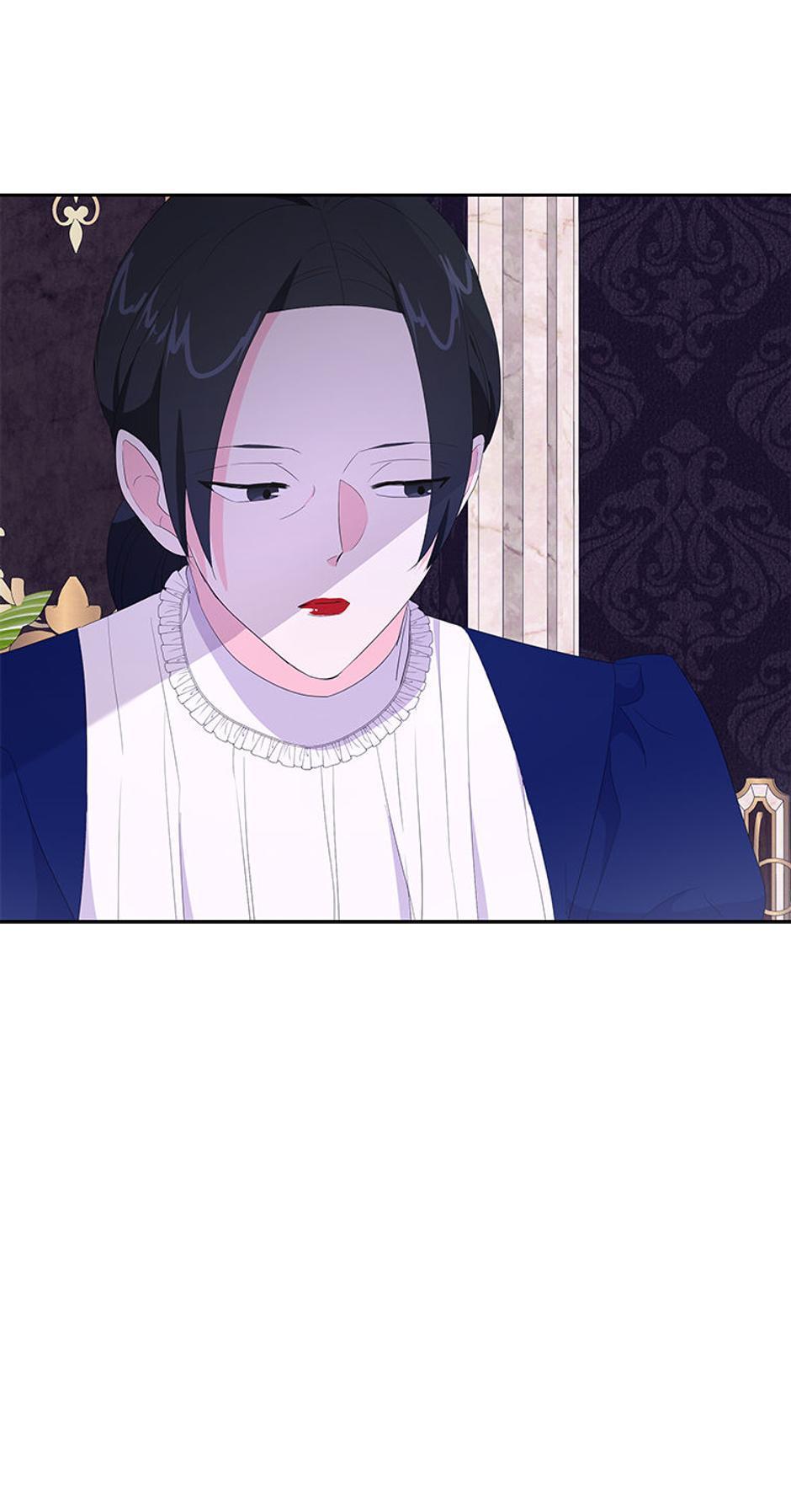 The Terminal Villainess