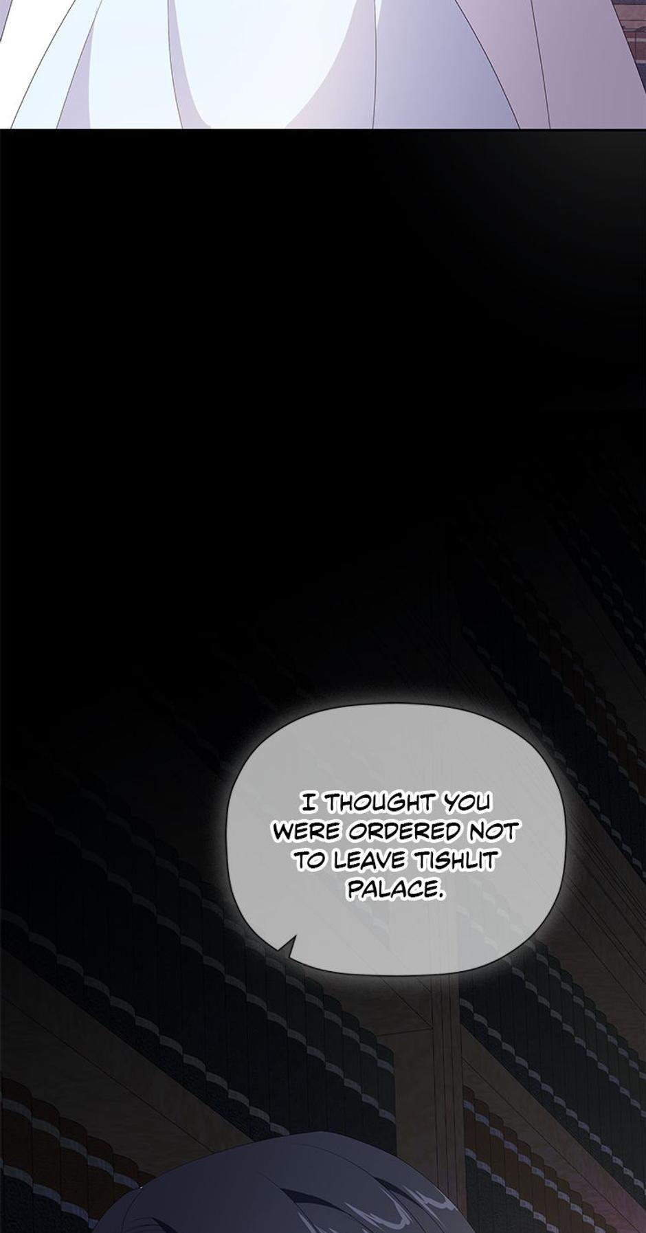 The Terminal Villainess