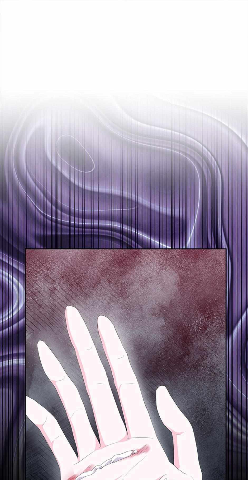 The Terminal Villainess