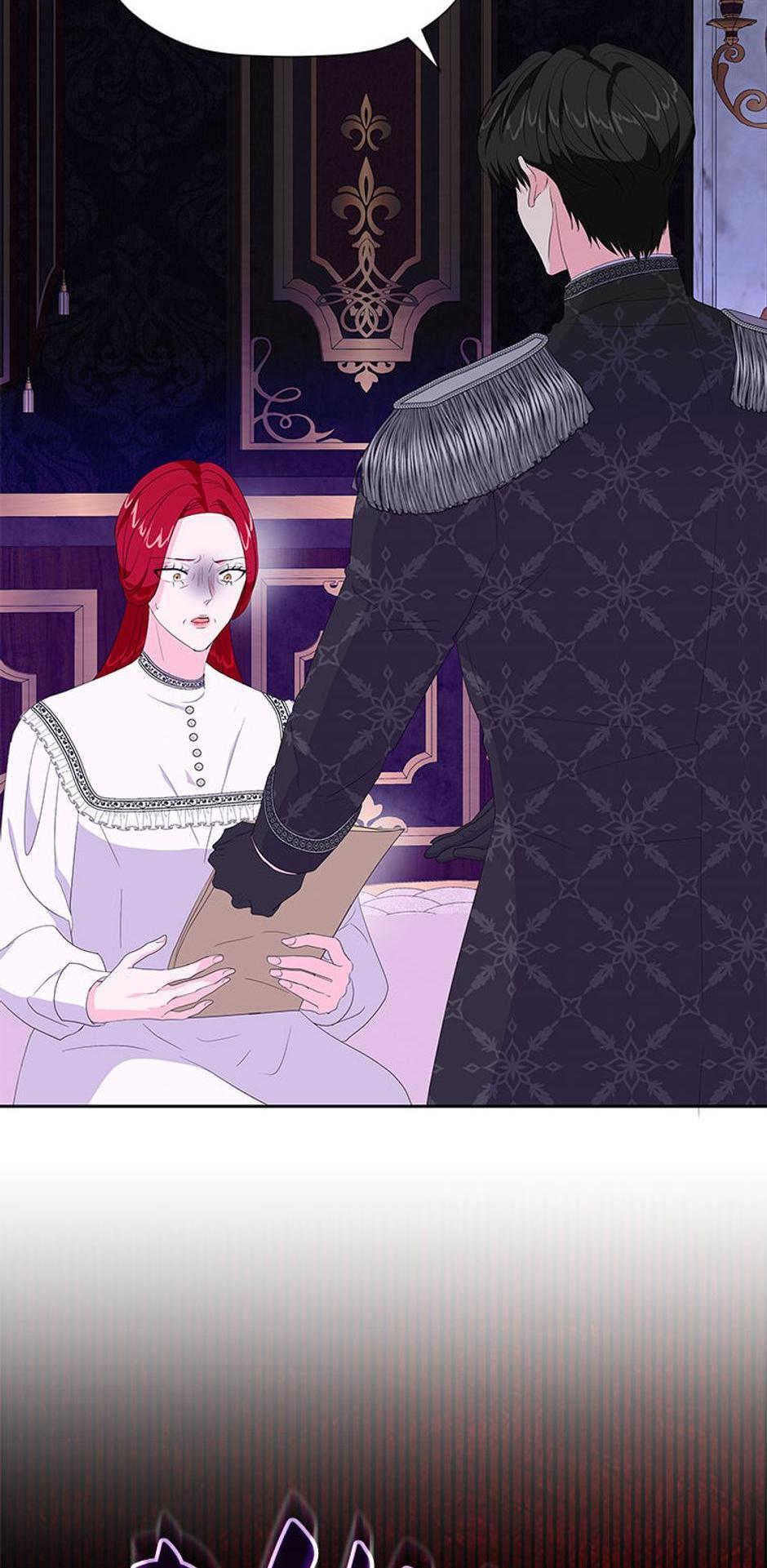 The Terminal Villainess