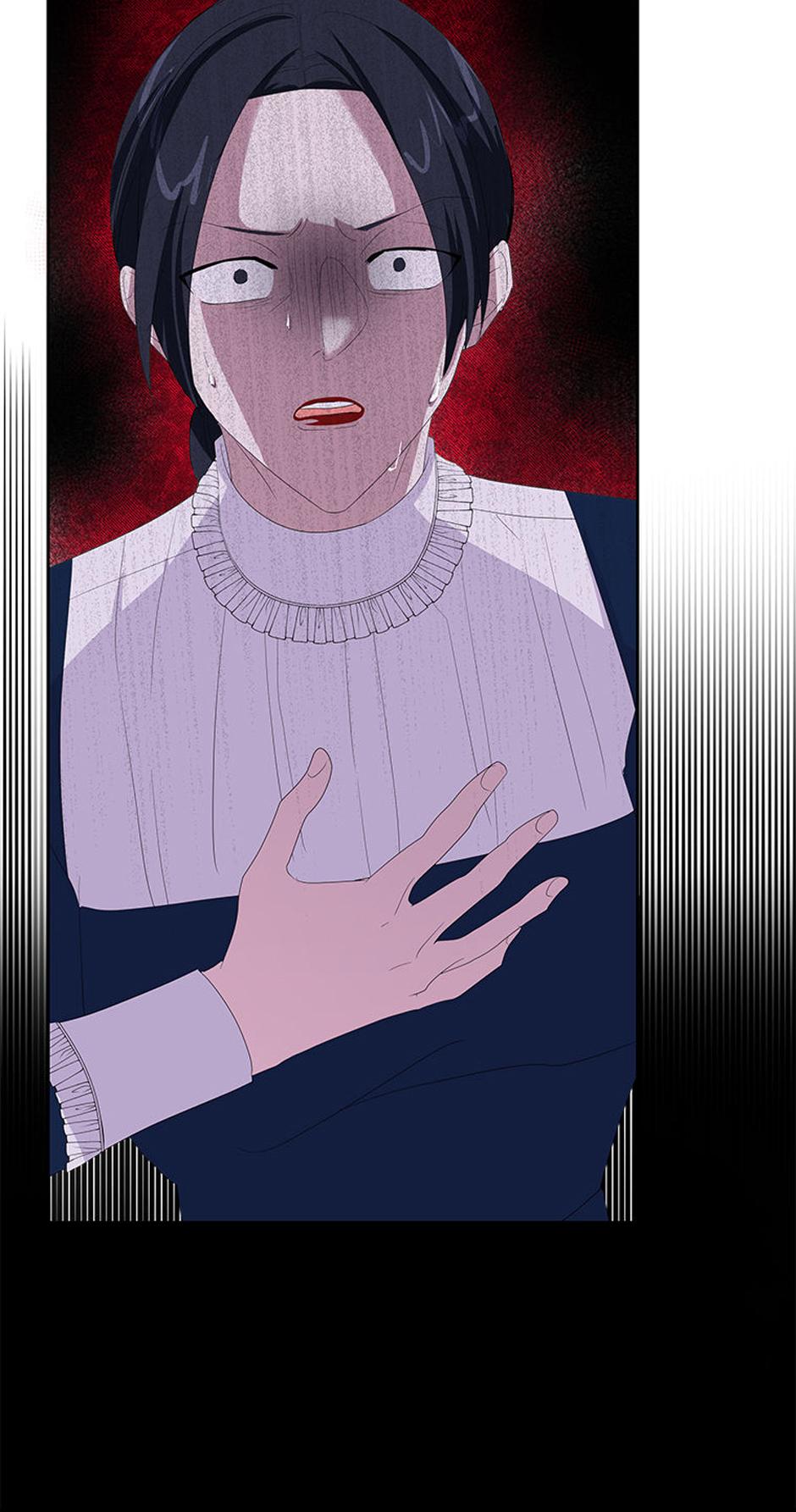 The Terminal Villainess
