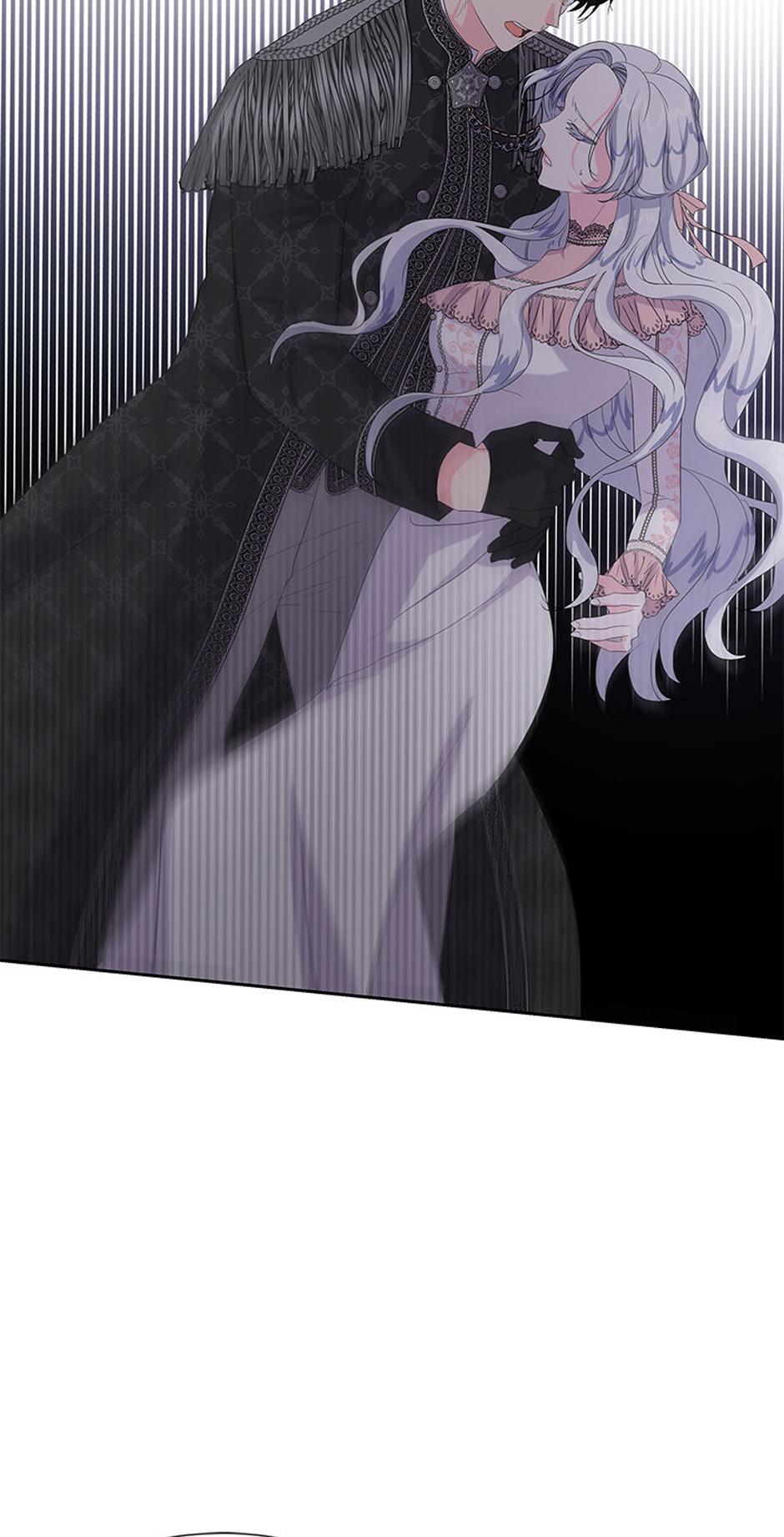 The Terminal Villainess