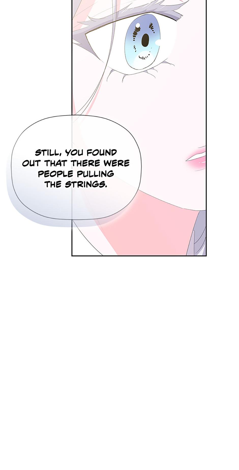 The Terminal Villainess