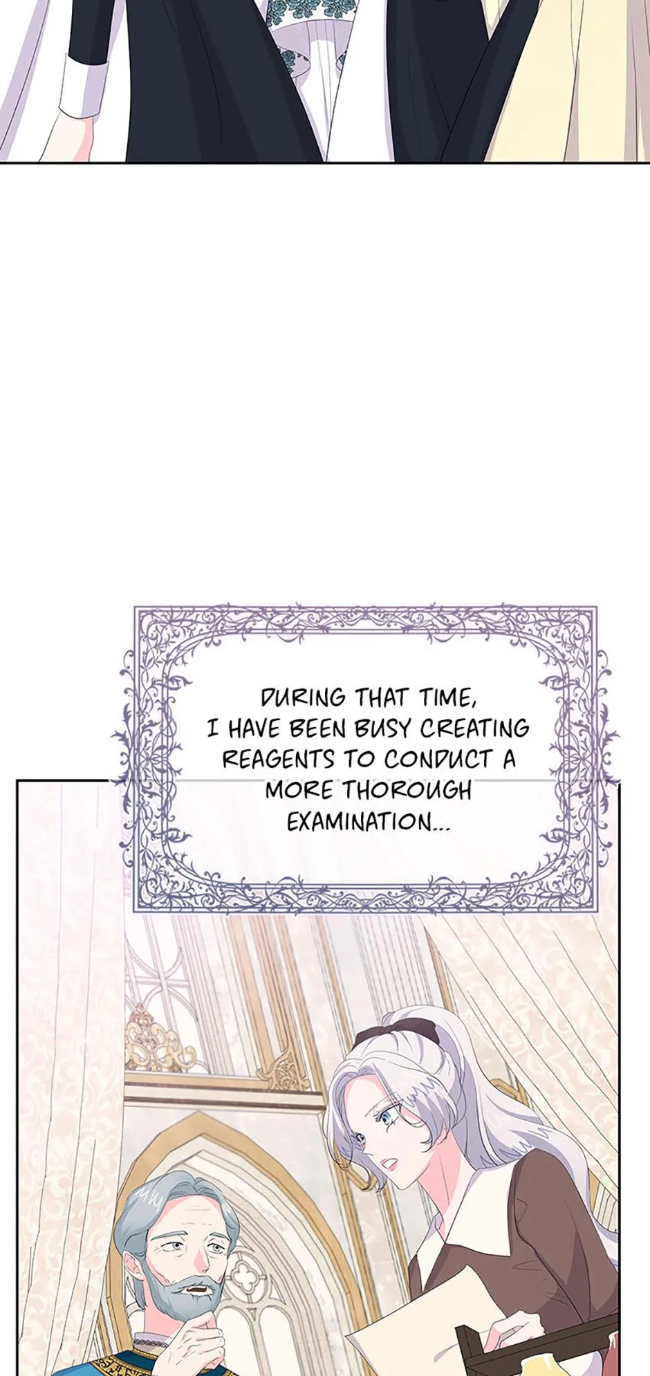 The Terminal Villainess