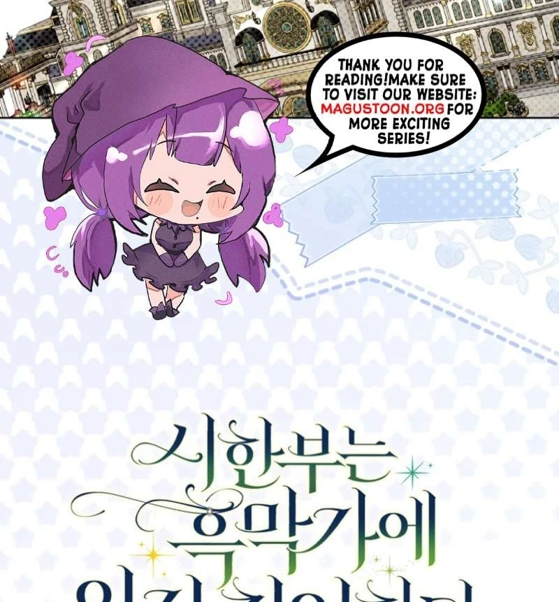 The Terminally Ill Miss Goes Undercover in the Villain’s Household Chapter 11 page 111 - 