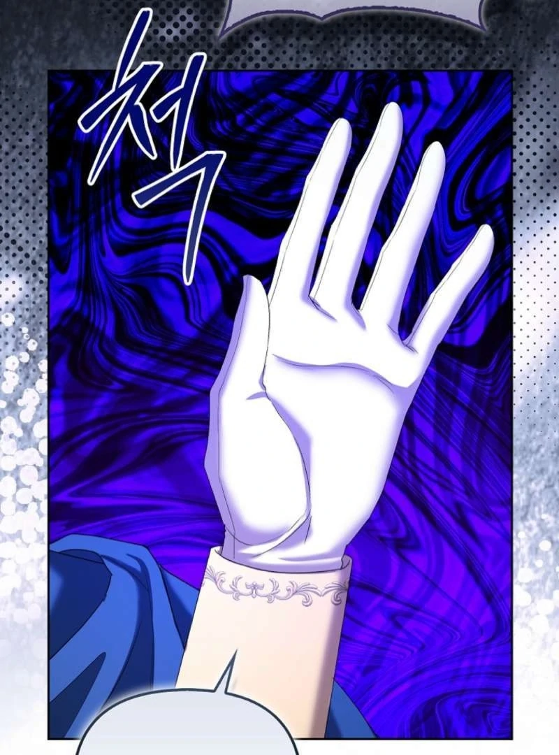The Terminally Ill Miss Goes Undercover in the Villain’s Household Chapter 11 page 50 - 