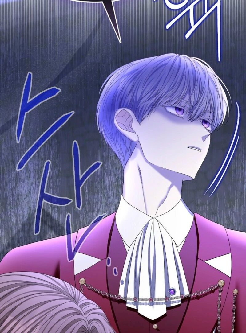 The Terminally Ill Miss Goes Undercover in the Villain’s Household Chapter 20 page 86 - 