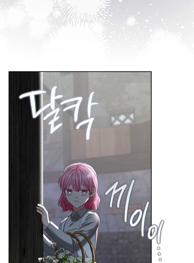 The Terminally Ill Miss Goes Undercover in the Villain’s Household Chapter 20 page 100 - 