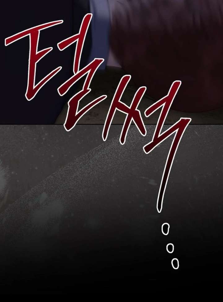 The Terminally Ill Miss Goes Undercover in the Villain’s Household Chapter 21 page 13 - 