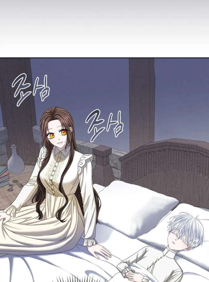 The Terminally Ill Miss Goes Undercover in the Villain’s Household Chapter 22 page 40 - 