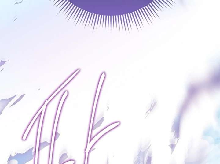 The Terminally Ill Miss Goes Undercover in the Villain’s Household Chapter 23 page 81 - 