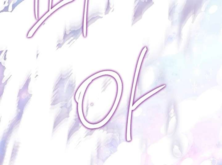 The Terminally Ill Miss Goes Undercover in the Villain’s Household Chapter 23 page 82 - 