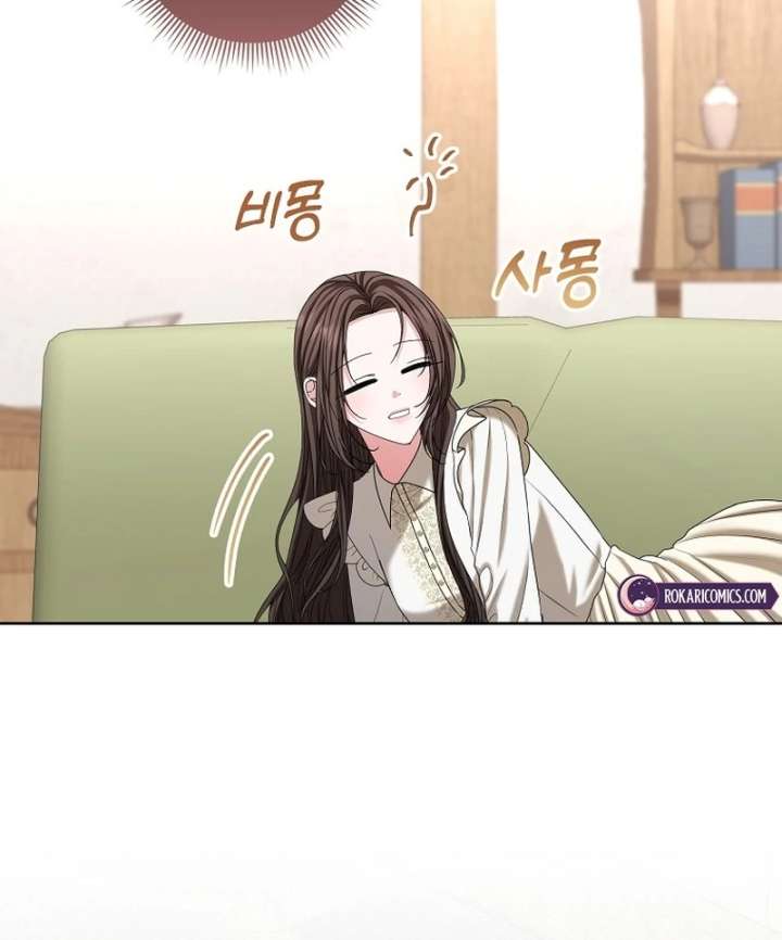 The Terminally Ill Miss Goes Undercover in the Villain’s Household Chapter 23 page 88 - 