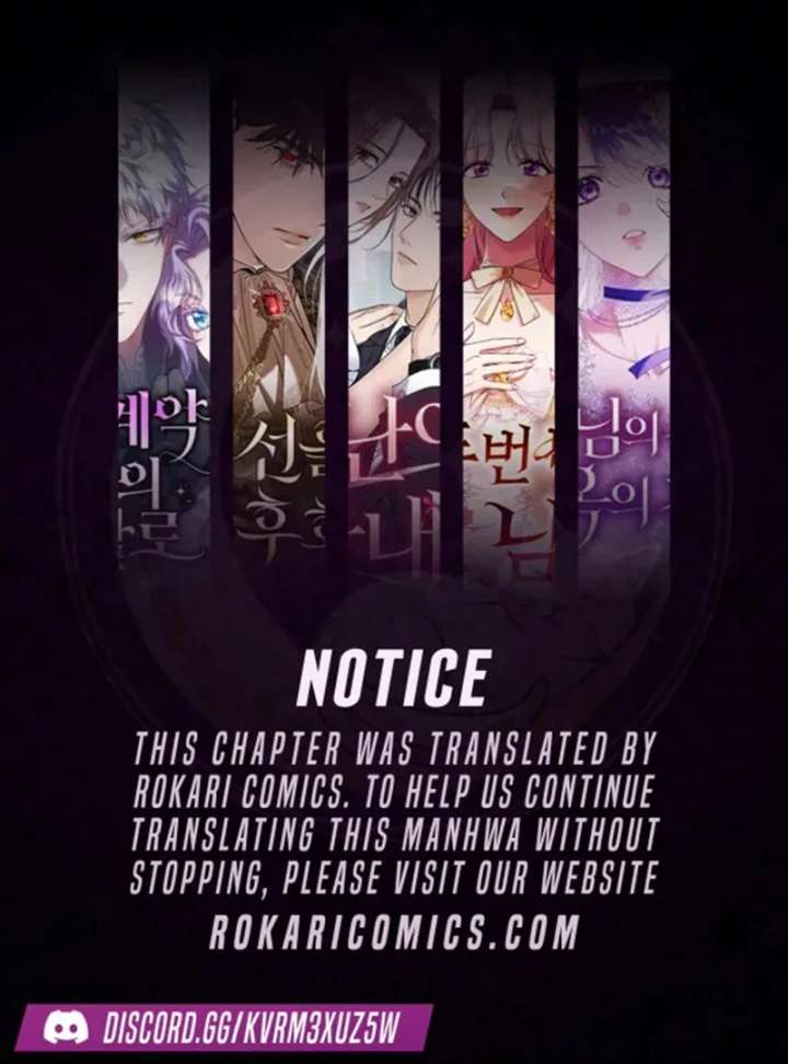 The Terminally Ill Miss Goes Undercover in the Villain’s Household Chapter 26 page 1 - 