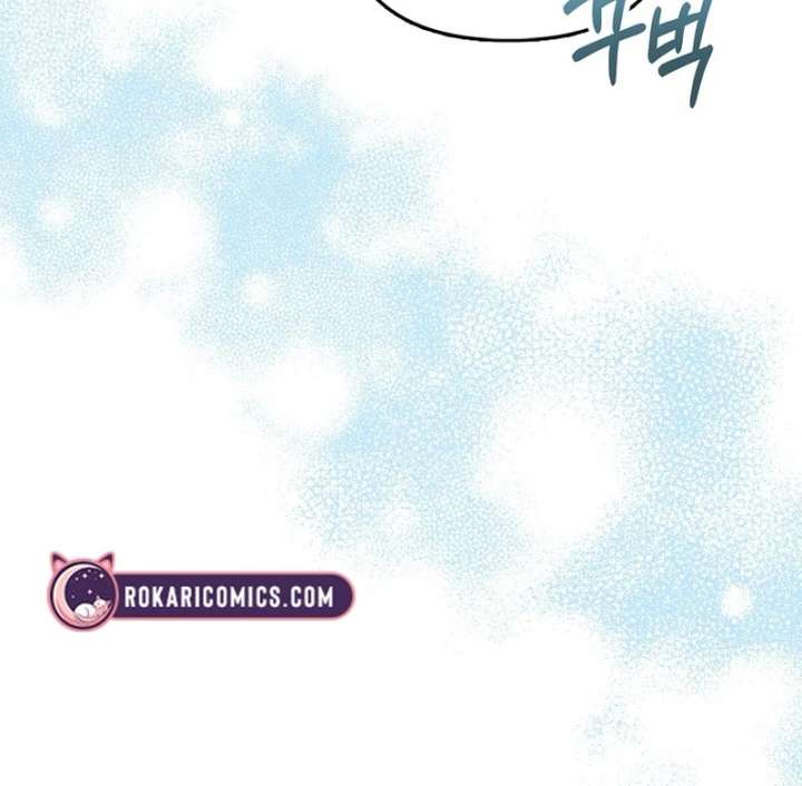 The Terminally Ill Miss Goes Undercover in the Villain’s Household Chapter 26 page 51 - 